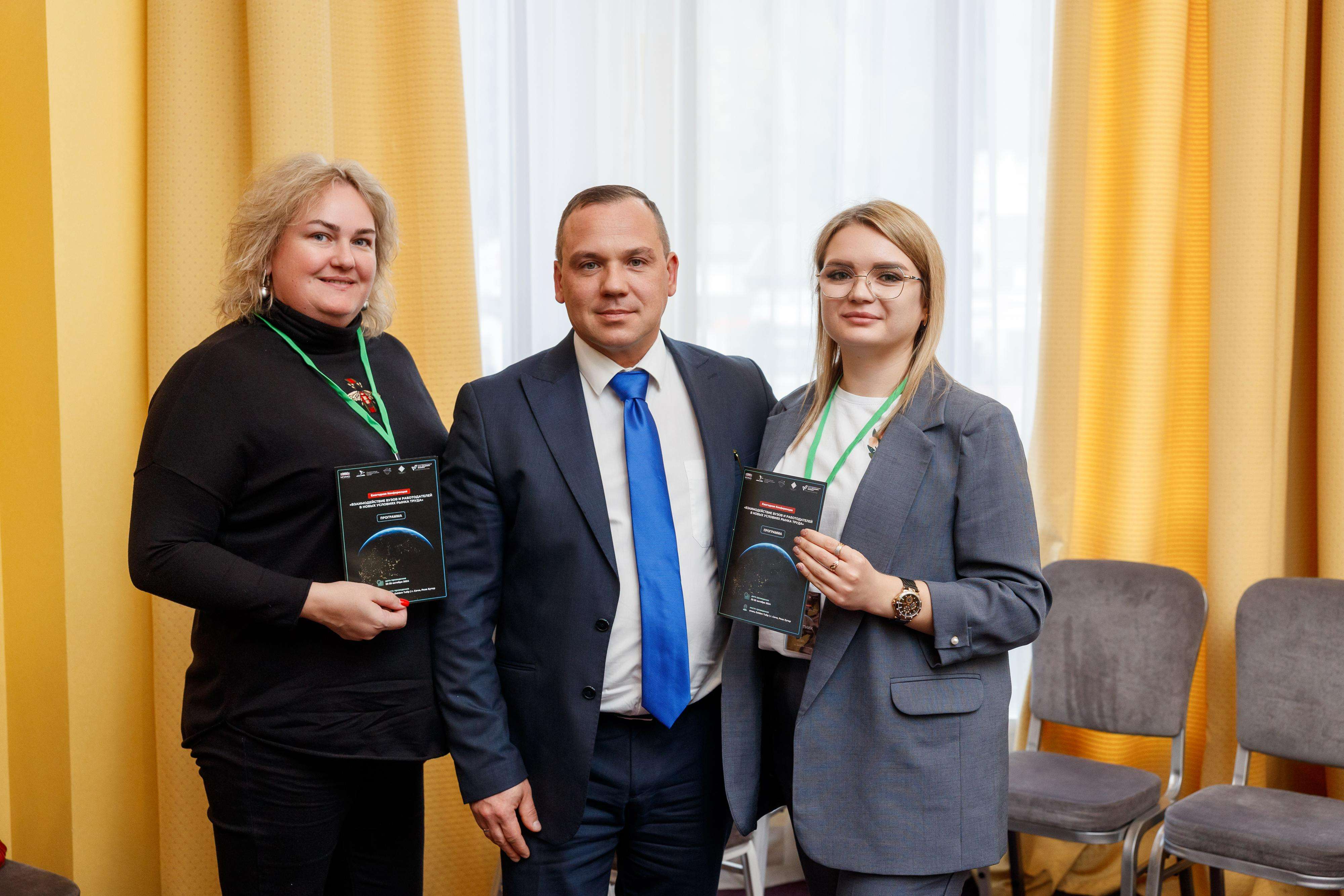 Изображение для новости